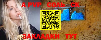 твердый Бугуруслан