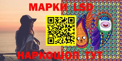 твердый Бугуруслан