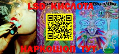MDMA Premium VHQ Бузулук