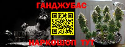 твердый Бугуруслан