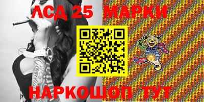 метадон Будённовск