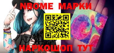 метадон Будённовск