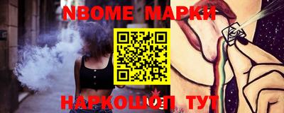 метадон Будённовск