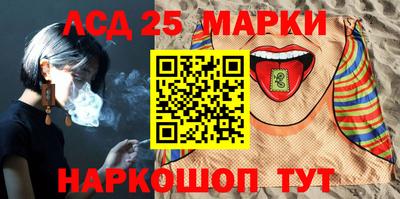 метадон Будённовск