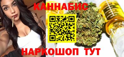 метадон Будённовск
