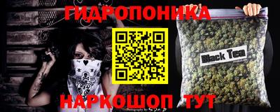 метадон Будённовск