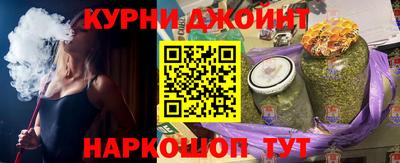 твердый Бугуруслан