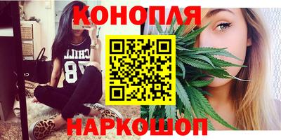 MDMA Premium VHQ Бузулук