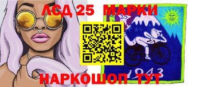 MDMA Premium VHQ Бузулук