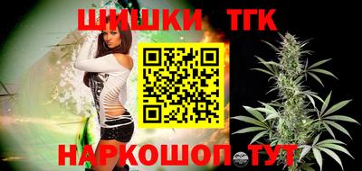 MDMA Premium VHQ Бузулук