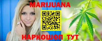 метадон Будённовск