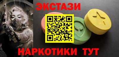 MDMA Premium VHQ Бузулук