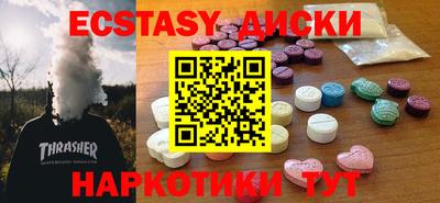 твердый Бугуруслан