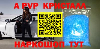 твердый Бугуруслан
