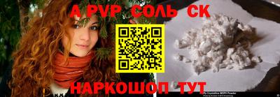 MDMA Premium VHQ Бузулук
