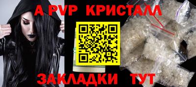 метадон Будённовск