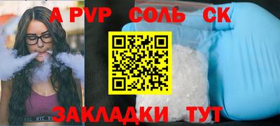 метадон Будённовск