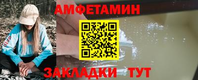 твердый Бугуруслан