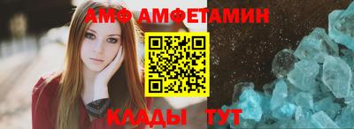 MDMA Premium VHQ Бузулук