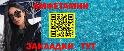 MDMA Premium VHQ Бузулук