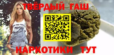MDMA Premium VHQ Бузулук