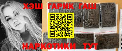 метадон Будённовск