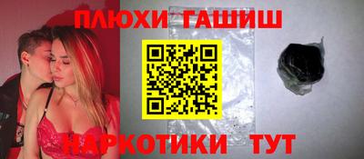 твердый Бугуруслан