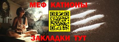 MDMA Premium VHQ Бузулук