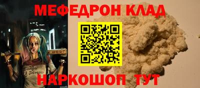 метадон Будённовск