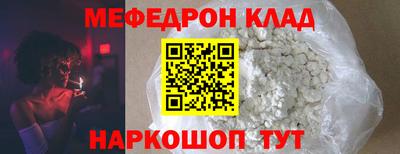 твердый Бугуруслан