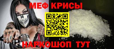 метадон Будённовск