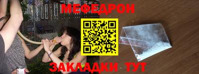 твердый Бугуруслан