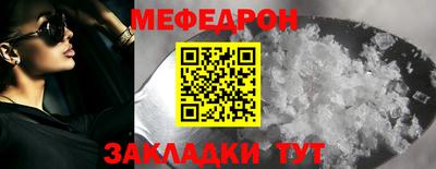 твердый Бугуруслан